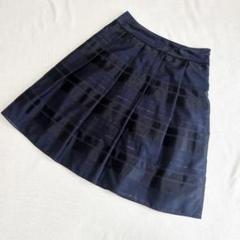 1467【リフレクト】美品　フレアスカート M ラメライン　ネイビー　春夏
