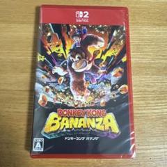 DONKEY KONG BANANZA Nintendo Switch
