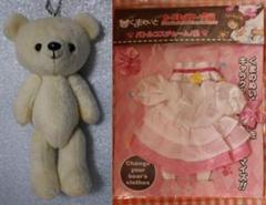 ❌ ❌ CCさくら❌ ❌ 　くまめいと　OP衣装　ぬいぐるみキーホルダー ❌ ❌ CCさくら❌ ❌ くまめいと OP衣装 ぬいぐるみキーホルダー