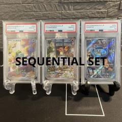 2025年最新】ゼニガメ ar psa10の人気アイテム - メルカリ