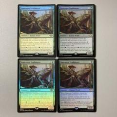 MTG OTJ 荒野無頼団の先駆者 英語版 FOIL 4枚セット