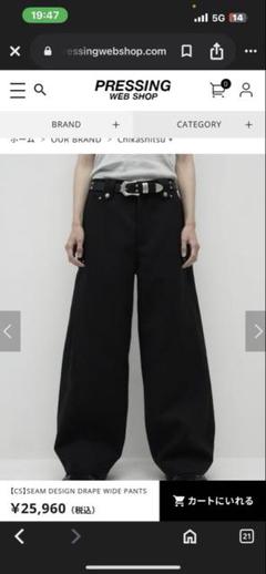 【CS】SEAM DESIGN DRAPE WIDE PANTS スラックス