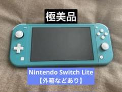 【箱付き】Nintendo Switch Lite/ターコイズ Switch Lite ターコイズ 箱付き