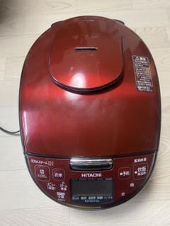 2025年最新】炊飯 器 日立 rz sg10jの人気アイテム - メルカリ