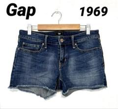【Gap】 1969デニムショートパンツ M ダークブルー フリンジヘム