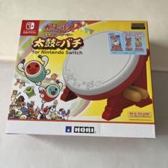 2025年最新】太鼓の達人 switch horiの人気アイテム - メルカリ