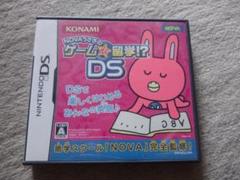 ニンテンドーDS用ソフト"NOVAうさぎのゲーム de 留学!? DS"x1点