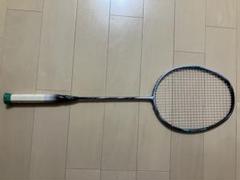 【近日出品取りやめ】YONEX ヨネックス アストロクス88Spro 旧デザイン 近日出品取りやめ】YONEX ヨネックス アストロクス88Spro 旧