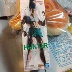 HUNTER×HUNTER フィグライフ ゴン ボールペン 9体セット - メルカリ