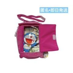 新品未使用　ドラえもん　どこでもドア ひょっこり ショルダーバッグ　人気　即日