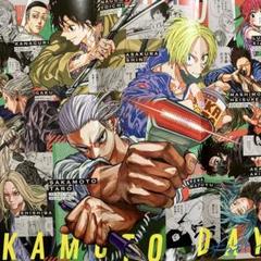 ジャンプ　2014 6.7　キレイ、付録完品(ポスター、未使用カード付き) ジャンプ 2014 6.7 キレイ、付録完品(ポスター、未使用カード