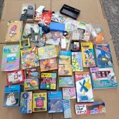 大量　学研　他　科学実験セット・マジックボックス　おもちゃ他　レトロ　ジャンク品