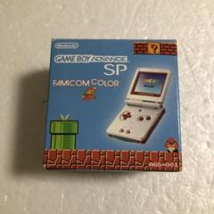 2025年最新】gba sp 本体 ジャンクの人気アイテム - メルカリ