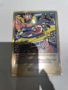 ドラゴンボール MANGA BOOSTER エナジーマーカー 金 18巻 マンガブースター ドラゴンボール エナジーマーカー E-58 - メルカリ