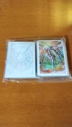 創世竜エクセリクス メサイアの中古 未使用品を探そう メルカリ
