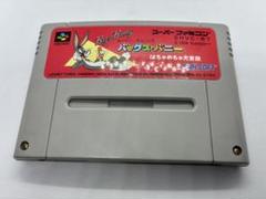 スーパーファミコンソフト　バッグス・バニー はちゃめちゃ大冒険　箱説なし