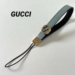 極美品✨GUCCI グッチ ストラップ インターロッキング シルバー金具 レザー