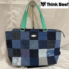 美品　シンクビー　Think Bee! メモリー12　トートバッグ　パッチワーク Think bee! シンクビー トートバッグ ジャックビー パッチワーク