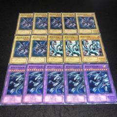 遊戯王 青眼の白龍 青眼の究極竜 まとめ売り Amazon.co.jp: 遊戯王カード TDPP-JP018 青眼の究極竜