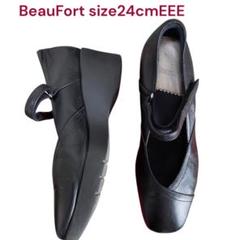 【未使用級】　ビューフォート　ストラップ　パンプス　22.5㎝　ウェッジソール ビューフォート BeauFort Vカットストラップ付ウエッジソール
