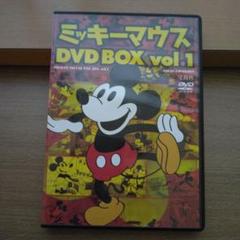 ミッキーマウスDVD まとめ売り ミッキーマウスDVD まとめ売り - メルカリ