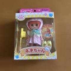 ポケットメルちゃんネネちゃん 人形 ブラシ 靴付き