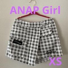 ANAP Girl