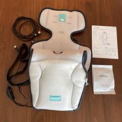 新品　空気清浄フィルター付き　airluv エアラブ4 グレー　延長コード付