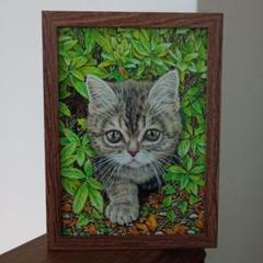 印象のデザイン NEKOZENEKO（猫背ねこ）手描き パステル 原画