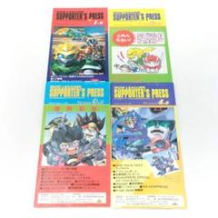 非売品ポスター 疾風!アイアンリーガー LD販促用 B2サイズ 販促グッズ 2025年最新】疾風アイアンリーガーの人気アイテム - メルカリ