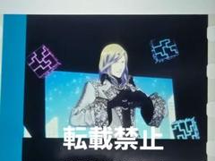うたプリ タブナイ コマフィルム カミュ