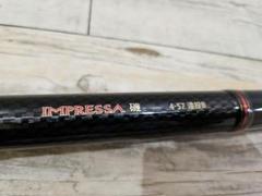 DAIWA IMPRESSA磯 4-57遠投B DAIWA IMPRESSA磯 4-57遠投B - メルカリ