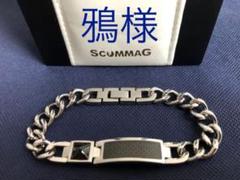 エスカマジー チェーンブレスレット サージカルステンレス シルバーカラー