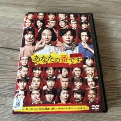 2025年最新】田中圭 舞台 dvdの人気アイテム - メルカリ