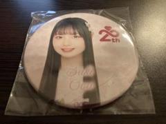 大賀彩姫 AKB48 ランダム缶バッジ Officialスクラッチ C賞