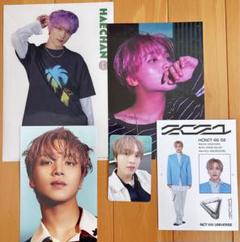 NCT ヘチャン　グッズ ヘチャン 誕生日 センイル グッズ NCTDREAM 다님 ダニム