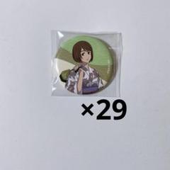 呪術廻戦　家入硝子　缶バッジ　花やしき 呪術廻戦 家入硝子 缶バッジ 花やしき 29個 - メルカリ