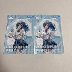 カラフルピーチ からぴち ブロマイド るな
