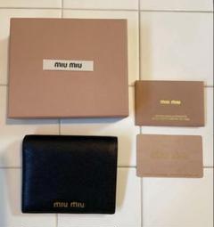 美品【証明書・箱あり】miumiu ミュウミュウ 二つ折り財布 財布