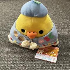 【超希少レア】キイロイトリ あつめてぬいぐるみ リラックマ あつめてぬいぐるみ キイロイトリMR66401 - メルカリ