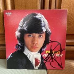 Hideki Exciting Pops LP レコード 見本版 サイン入り Hideki Exciting Pops LP レコード 見本版 サイン入り - メルカリ