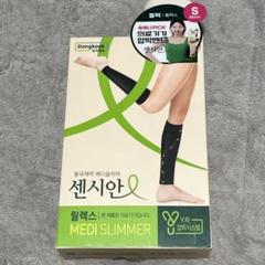 dongkook 着圧ソックス 韓国 センシアン リラックス ブラック Sサイズ 
