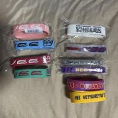 【バラ売り可】NEE ラババン まとめ売り NEE ラババン セット売り - メルカリ