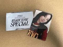 TWICE チェヨン　CHAEYOUNG 特典トレカ　Ready To Be