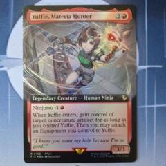 MTG マテリアハンター、ユフィ 日本語版 拡張Foil en_92395b008f.jpg