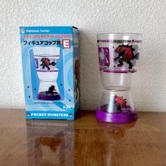 ポケモン ゼロアークフィギュア賞、グラス 2025年最新】ポケモン ゾロアークフィギュア賞の人気アイテム