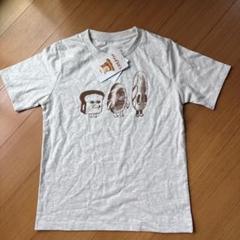 2025年最新】パンどろぼう tシャツの人気アイテム - メルカリ