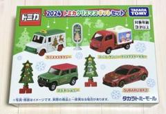 2025年最新】トミカ クリスマスツリーの人気アイテム - メルカリ