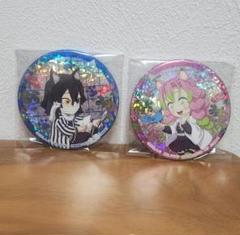 鬼滅の刃 ホログラム 缶バッジ 伊黒小芭内 甘露寺蜜璃 ナムコ namco 鬼滅の刃 ホログラム缶バッジ 漆ノ章 ナムコ 限定 伊黒小芭内