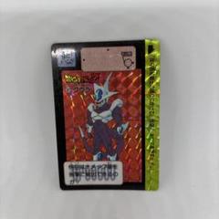 2025年最新】ドラゴンボールZクウラの人気アイテム - メルカリ
